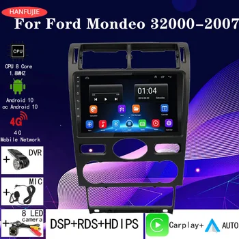 2din 4+64G רדיו במכונית מולטימדיה אנדרואיד נגן carplay אוטומטי GPS עבור פורד מונדיאו מונדיאו 3 2000 2001 2002 2003 2004 2005 2006-2007