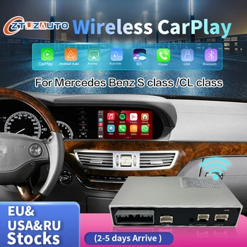 אלחוטית CarPlay עבור מרצדס S-Class / CL לכלי רכב w221 2006-2012 ,עם אנדרואיד אוטומטי ראי קישור AirPlay המכונית לשחק Youtube פונקציות