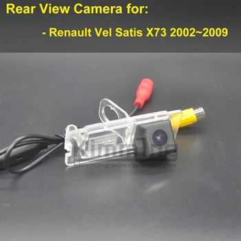 רכב מצלמה אחורית עבור רנו ול מסופ X73 2002 2003 2004 2005 2006 2007 2008 2009 אלחוטית היפוך חניה מצלמה גיבוי
