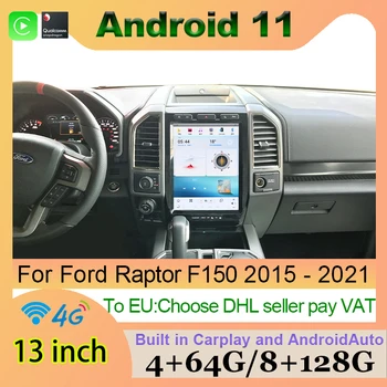 טסלה סגנון מסך Qualcomm אנדרואיד 11 מולטימדיה לרכב שחקן AndroidAuto Carplay ניווט GPS סטריאו פורד F150 2015-2021