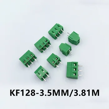 10pcs/הרבה KF128 2P 3P 3.5 מ 