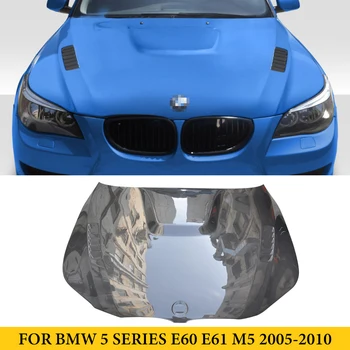 עבור ב. מ. וו סדרה 5 E60 E61 M5 2005-2010 סיבי פחמן מול מכסה המנוע מכסה מנוע המכונית סטיילינג