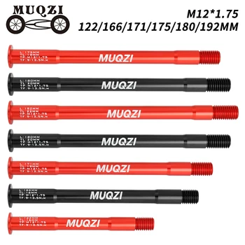 MUQZI MTB דרך ציר 15x100 15x110 12x142 12x100 12x148 כביש אופניים הקדמי לגלגל האחורי רכזת חבית פיר רוד M15 M12 P1.75 P1.5