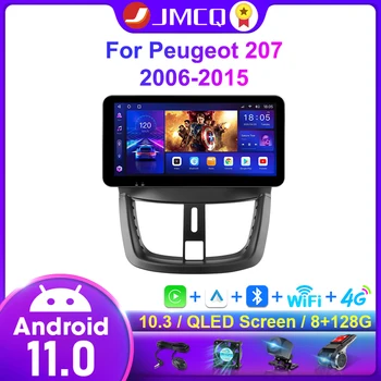 JMCQ אנדרואיד 11 Carplay עבור פיג ' ו 207 2006-2015 רדיו במכונית מולטימדיה נגן וידאו QLED צף מסך ניווט יחידת הראש