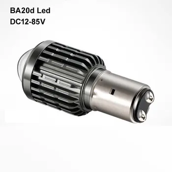 איכות גבוהה H4 BA20d נורת Led מנורת Electrocar,E-Bike,Pedelec,אופנוע,אופנוע,DC12V-85V LED H4 אור משלוח חינם 4pcs/lot