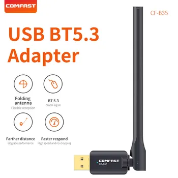 USB Bluetooth 5.3 Dongle מתאם שחור אנטנה Adaptador למחשב נייד הרמקול האלחוטי מקלט אודיו USB משדר CF-B35