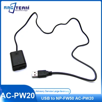 10 x USB NP-FW50 AC-PW20 PW20 דמה סוללה מצמד על מצלמה Sony NEX F3 5 7 A33 A55 SLT-A35 a7 a6000 a3000 A6300 A5000 RX10