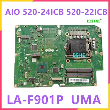 לה-F901P עבור Lenovo AIO 520-24ICB 520-22ICB V530-22ICB V530-24ICB כל אחד ב-מחשב לוח האם 01LM435 01LM436 R17M 2G GPU