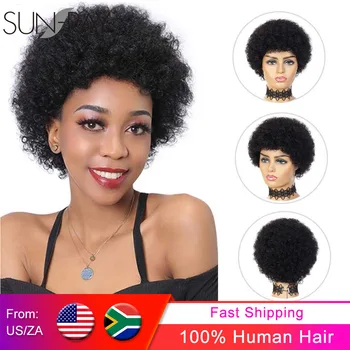 קצר קינקי אפרו מתולתל שיער אדם פאות רמי ברזילאי שיער לנשים שחורות מכונה שנוצרה שחור טבעי האפלים צבע חום