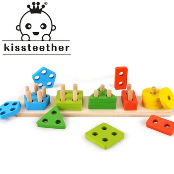 Kissteether התינוק החדש צעצוע עץ רחובות חמישה סטים של טור אבני צורה התאמת צבע הילדים מוקדם חינוך צעצועים חינוכיים