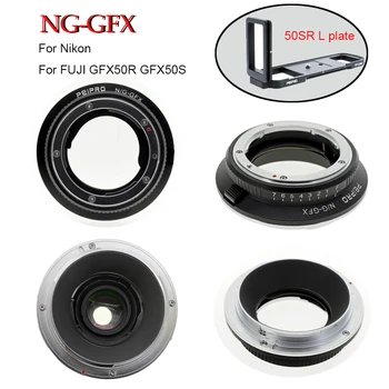 PEIPRO NG-GFX עדשת מצלמה מתאם פוג ' י כרטיס גרפי-50R GFX50R GFX50S GFX-50 50R W/הר מתכוונן טבעת צמצם ניקון G&D עדשה